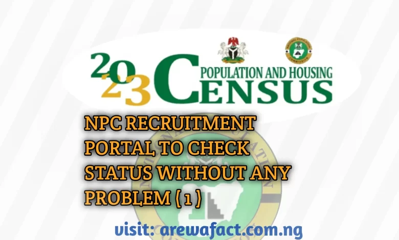 NPC recruitment portal