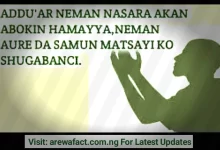 Addu'ar Samun Nasara