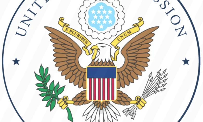 US Embassy jobs in Nigeria
